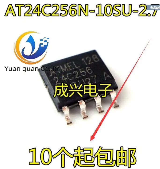 30pcs  ο AT24C256N-10SU-2.7 AT24C256 24C256 SOP8
